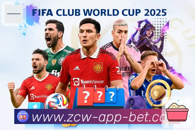 中彩网官网首页 客户端图