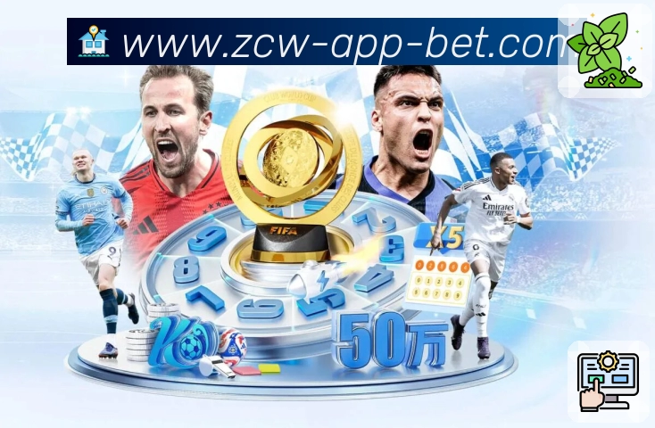 中彩网官网首页风险拦截防护